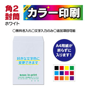 yp2zyJ[z p2 J[ 100`5000 zCg p`2 80g i 