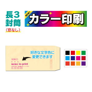 yЖ蒷3zyJ[z 3  Ж 100`5000   F  F Ntg J[ `3 