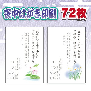 r͂  72 Iׂev[g ZȂcƓ