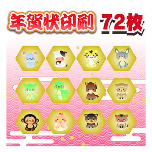 N 72+8 i N͂  ͂ ZȂ