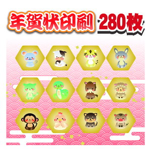 N 280+8 i N͂  ͂ ZȂ