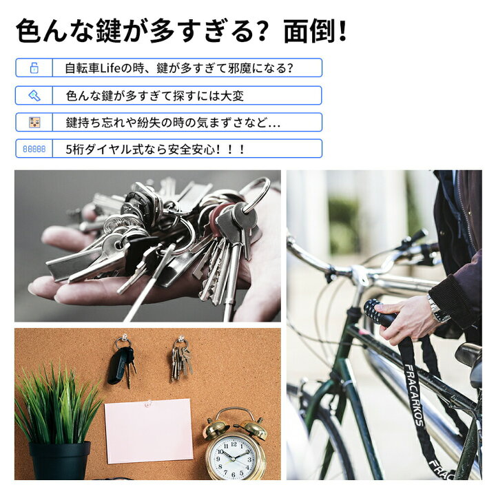 猫 自転車のチェーン 嗅ぎたがる