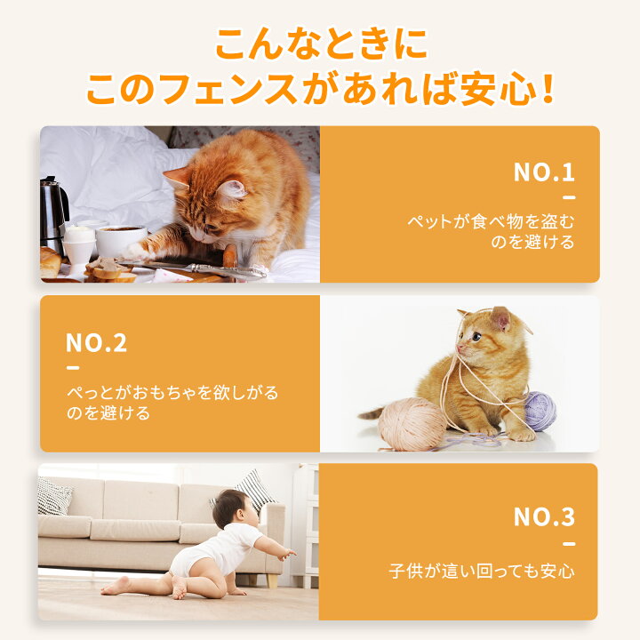 セーフテリア 600フラット サークル 幅60cm 高さ60cm メッセージカード対応 ドッグ クリアタイプ 犬用