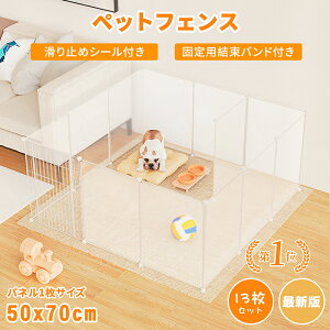 N[|3,280~^yyV1ʁzybgtFX ybgT[N ybg T[N @\ [{bNX t ~߃V[t DIY 13Zbg 50×70cm   WCg   L 