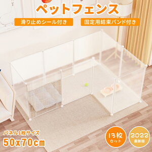 ybgtFX @\ [{bNX t ~߃V[t DIY 13Zbg 50×70cm  WCg  ybgT[N  L Ԃ ybgpi Nh~  PP nK[