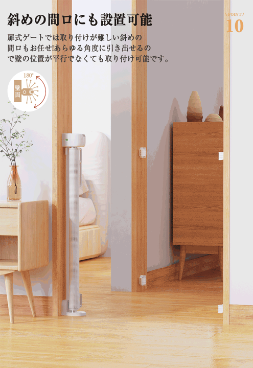 楽天市場】【楽天1位】ペットゲート ベビーゲート ドア 階段上 階段