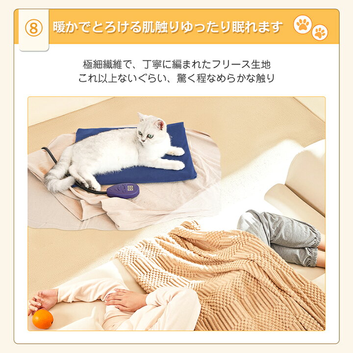 楽天市場 ペット用ホットカーペット 2枚カバー ペットヒーター ホットカーペット 猫 犬 ペット用 猫ベッド ホットマット ベッド ペットベッド Phk M Pse認証 Ip67防水 30x40cm クリスマス 忘年会 プレゼント ギフト クリスマスプレゼント 五百蔵商店
