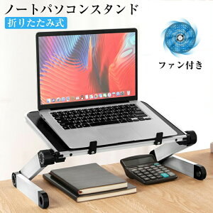 m[gp\RX^h p\RX^h ܂肽ݎ m[g PCX^h ǔ DꂽM z_[  px\ ~ y pP ɉ Macbook/Macbook Air/iPad/m[gPC/