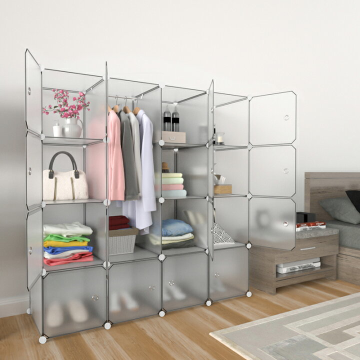 楽天市場 収納ボックス クローゼット ハンガーラック フタ付き 16個セット ワードローブ 収納ケース プラスチック 収納棚 洋服 衣類 雑貨 収納 おしゃれ Diy 防水 防塵 カラーボックス 送料無料 16個セット 大容量 改良版奥45cm 五百蔵商店 楽天市場 収納ボックス クローゼット ハンガーラック フタ付き 16個セット ワードローブ 収納ケース プラスチック 収納棚 洋服 衣類 雑貨 収納 おしゃれ Diy 防水 防塵 カラーボックス 送料無料 16個セット 大容量 改良版奥45cm 五百蔵商店