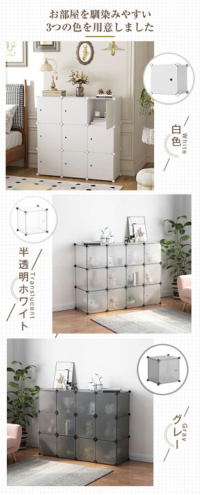 楽天市場】収納ボックス クローゼット ハンガーラック 16個セット 