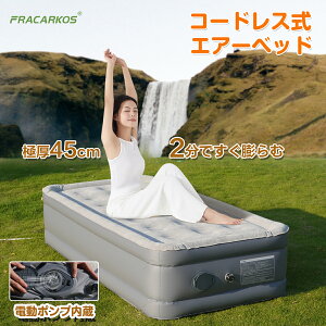 yyV1ʁz GA[xbh GA[}bg GA[}bgX VOTCY 191x99x45cm d|v  GAxbh VO pvc0.6mm Q [P[Xt NX}X v[g Mt