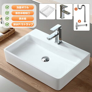 _SS60%OFF/ yz􂢈ꎮZbgy1Nۏ؁z rP/Sgbvʃ{E ʃ{[ 􂢔 ʑ ʊ  ʏ 퐻 ` Zbg r  ֌ r