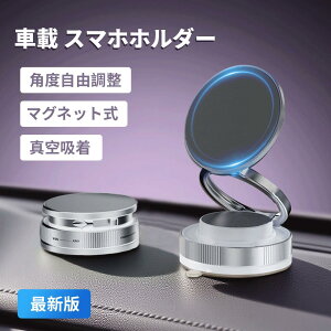 X}zz_[  imQz×^z X}zX^h }Olbg [dsv ǂłz magsafeΉ  gуX^h  360x] ԍڃz_[  X}zz_[ ܂肽 