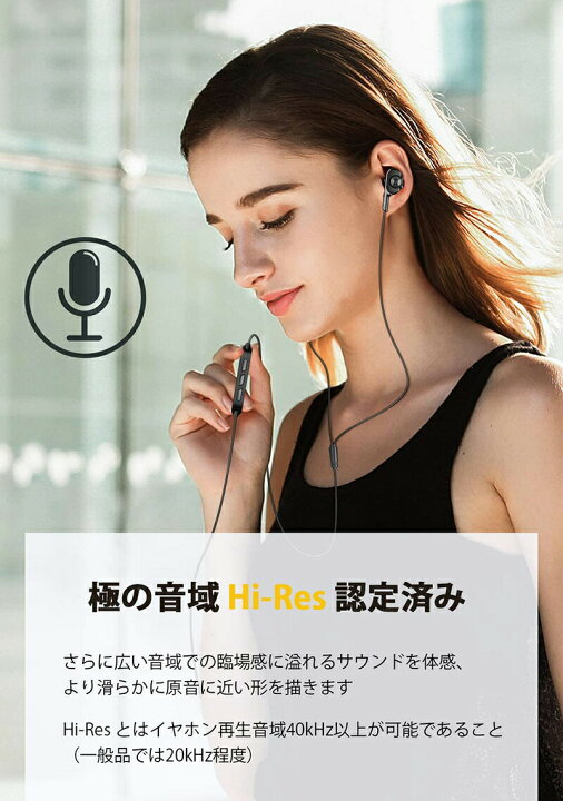 楽天市場】【デュアルドライバー構造】【ハイレゾ認証済み】ヘッドホン イヤホン 有線 ゲーミング ヘッドセット 高音質 ゲーミングヘッドセット ステレオ イヤホン Hi-Fi 重低音 リモコン イヤフォン マイク/リモコン付き アイフォン 高音質 音量調整 騒音低減 3.5mm 多 ...