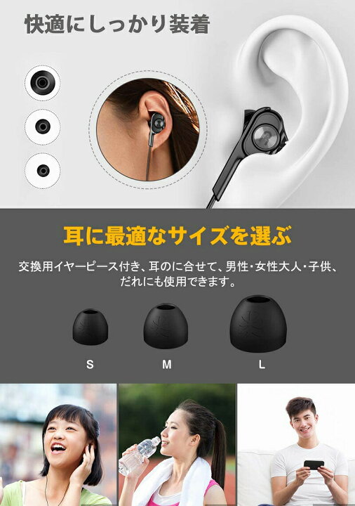楽天市場】【デュアルドライバー構造】【ハイレゾ認証済み】ヘッドホン イヤホン 有線 ゲーミング ヘッドセット 高音質 ゲーミングヘッドセット ステレオ イヤホン Hi-Fi 重低音 リモコン イヤフォン マイク/リモコン付き アイフォン 高音質 音量調整 騒音低減 3.5mm 多 ...