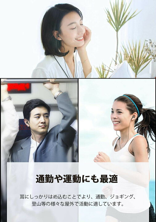 楽天市場】【デュアルドライバー構造】【ハイレゾ認証済み】ヘッドホン イヤホン 有線 ゲーミング ヘッドセット 高音質 ゲーミングヘッドセット ステレオ イヤホン Hi-Fi 重低音 リモコン イヤフォン マイク/リモコン付き アイフォン 高音質 音量調整 騒音低減 3.5mm 多 ...