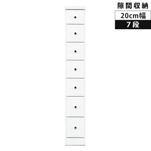 yő10%offN[|!!z `FXg ܎[ 20cm X ؐ X`FXg 7i rO`FXg RpNg Ԏ[ nC`FXg rO[ ^X  Ƌ 20cm Gi 