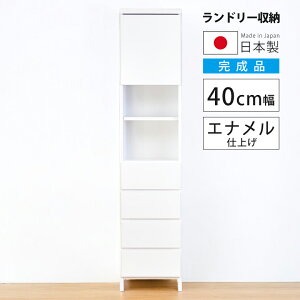 ySiɎg11%offN[|!!z Ԏ[ `FXg rO[ 40cm Tj^[[ h[ I rO[ Lrlbg ؐ h[bN  Ƌ zCg X 