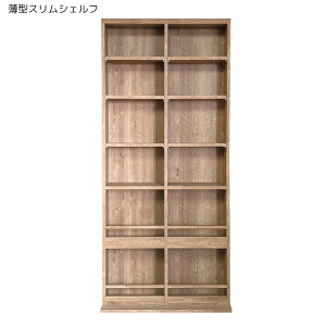 ySiɎg11%offN[|!!z Lrlbg [I  X i ؐ k rO[ ؐ[ 80 t[bN [ bN [ VFt I[vbN 80cm I 