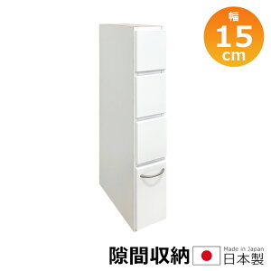 ySiɎg11%offN[|!!z Ԏ[ rO[ h[[ Lb`[ XbN 15cm  Ƌ zCg X h[bN Jˎ[ Lrlbg Rp