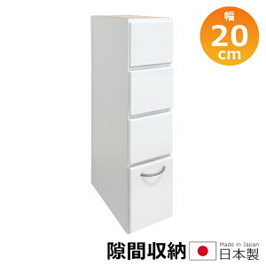 ySi|Cg10{!z Ԏ[ rO[ h[[ Lb`[ XbN 20cm  Ƌ zCg X h[bN Jˎ[ Lrlbg RpNg  