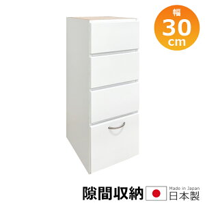 ySiɎg10%offN[|!z Ԏ[ rO[ h[[ Lb`[ XbN 30cm  Ƌ zCg X h[bN Jˎ[ Lrlbg RpN