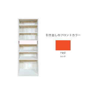 ySi|Cg10{!!z t[bN 60cm X  i [I rO[ bN [ ؐ[ 60 ؐ k I[vbN zCg  i` uE ot 