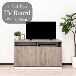 er er{[h 120cm i  Vv _ k nC^Cv X vbVJ Ƌ 120cm Y erbN AVbN VbN { ؖ [ 64cm i`