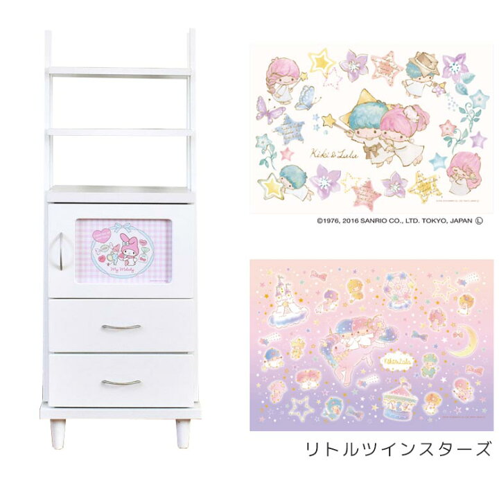 楽天市場】【各種クーポンあり☆最大10％off!!】 オープンラック 