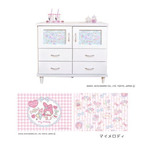 SiɎg12%offN[|zzz Lrlbg  `FXg 90 [ J[  ؐ o[   TCh{[h 90 LeB TI Vi[ o