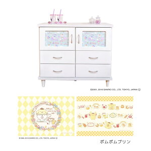 ySSi&SiɎg2%offN[|zzz Lrlbg  `FXg 90 [ J[  ؐ o[   TCh{[h 90 LeB TI Vi[