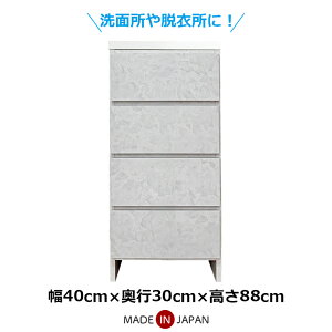 ySi|Cg10{!z [`FXg h[`FXg Tj^[[ 40cm o 4i Ԏ[ X ^ RpNg [I Y { ʏ Eߏ zCg `FXg [