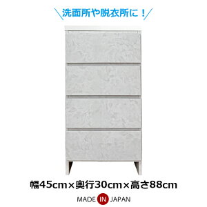 ySi|Cg10{!z Ԏ[ h[`FXg Tj^[[ [`FXg o 4i 45cm X ^ RpNg [I Y { ʏ Eߏ zCg `FXg [