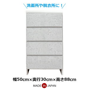 yubNtCf[JÁ11%offN[|z [`FXg ߗގ[ ^X 4i 50cm  Vv Y { ؐ `FXg [^Cv ^ Ԏ[ X RpNg o