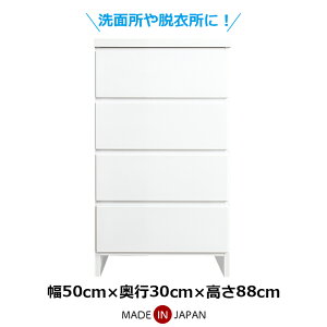 ySiɎg11%offN[|!!z [`FXg ߗގ[ ^X 4i 50cm  Vv Y { ؐ `FXg [^Cv ^ Ԏ[ X RpNg o zCg 