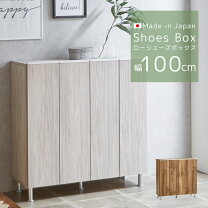 楽天市場】マナベ インテリア ハーツ シューズboxの通販