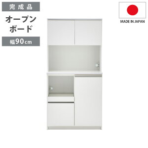 ySiɎg10%offN[|!z I[v{[h 90cm X i HI J[ Lb`{[h Lb`[ o[ I[v[ 90cm Y { [ o[ o