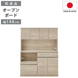 ySi|Cg10{!z I[v{[h Lb`[ i X 140cm I[v[ J[ Lb`{[h HI o[ 140cm Y { [ o[ o t