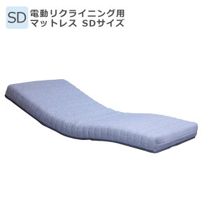 �S���i�Ɏg����12%off�N�[�|���z�z���z �d�����N���C�j���O�x�b�h�p�}�b�g���X �}�b�g���X �d���x�b�h�p�}�b�g���X �Z�~�_�u�� ����15cm �|�P�b�g�R�C���}�b�g���X �Z�~�_�u���T�C�Y �t�@�u