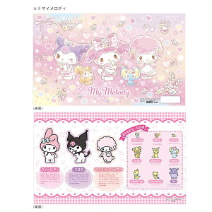 fXN}bg fXNV[g qǂ fXNJo[ 85cm LN^[}bg s50cm 낪 }bg LN^[  킢 j̎q ̎q }I TI LeB n[LeB Vi