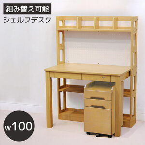 yő10%offN[|!!z wKfXN gݑւ\ q VFtfXN 100cm sX o[Ebh UVh VR St PEG{[h fBXvC [t It i` EH