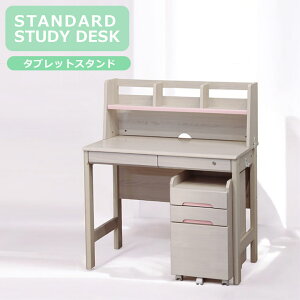 wKfXN wK q ^ubgX^ht 95cm St o[Ebh MDF fXN  wKS [t It sN u[ O[ p[v lCr[ ubN