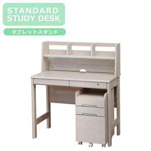 wKfXN wK q ^ubgX^ht 95cm St o[Ebh MDF fXN  wKS [t It sN u[ O[ p[v lCr[ ubN