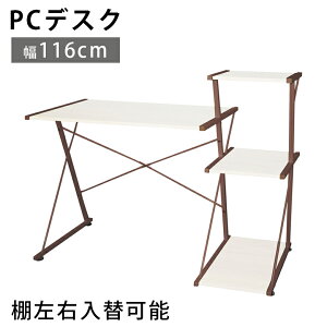 y12/3g遙2%offN[|zzz fXN [ It wKfXN wK q 115cm fXNPi fXN CAEgύX It ~ύ zCg O[