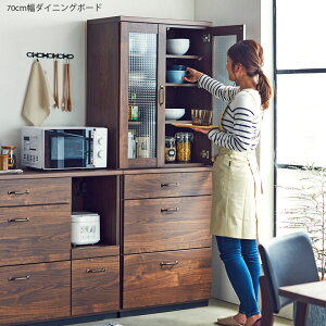 ySiɎg11%offN[|!!z HI [ 70cm Lb`[ Lb`{[h  Jbv{[h AeB[N _CjO{[h 70cm [Ƌ Lb`[I 70 ؐ[ I 