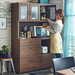 ySiɎg12%offN[|!z HI _CjO{[h o[ 105cm  Lb`{[h Lb`[ AeB[N 105cm tI[vJbv{[h Lb`[I 105 