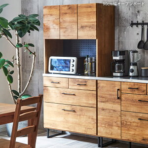 ySi|Cg10{!z Lb`[I  Lb`[ ؐ[ 90cm HI I[v{[h 90 [Ƌ [ o C_XgA _CjO{[h I I tI[