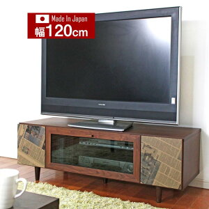 ySi|Cg10{!z er [{[h 120cm i er{[h fbL[ EH[ibg TV{[h Ƌ TV AVbN AV{[h [^Cv { Y Ƌ rO