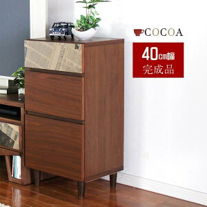 y2020`ubNtCf[&11%offN[|z `FXg 3i  TCh`FXg i o[ k o 40cm [ { Y o^Cv Ƌ  TCh 