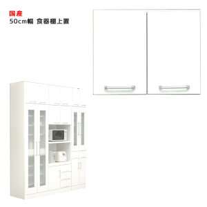 ySiɎg10%offN[|!z uI 50cm i Lb`[ RpNg HI 50 Xy[X Lb`bN Lp  zCg { Y J ʎdグ I ϐk